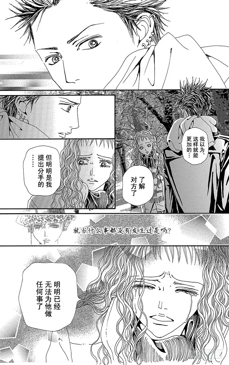 第64话38