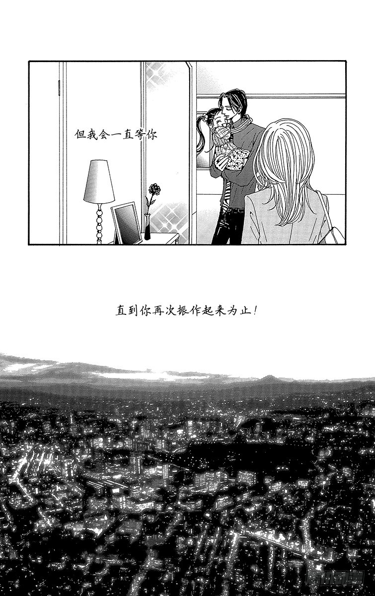 第57话46