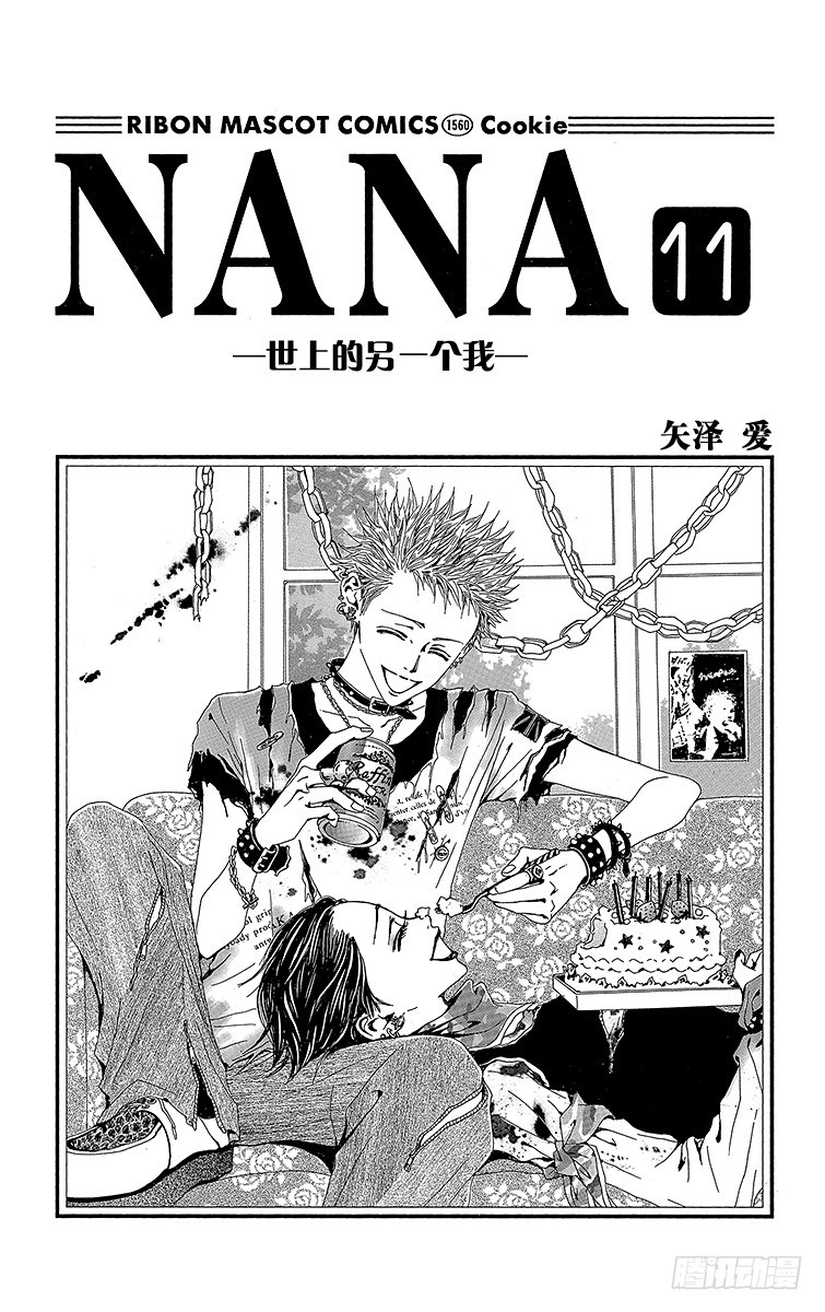 第37话1