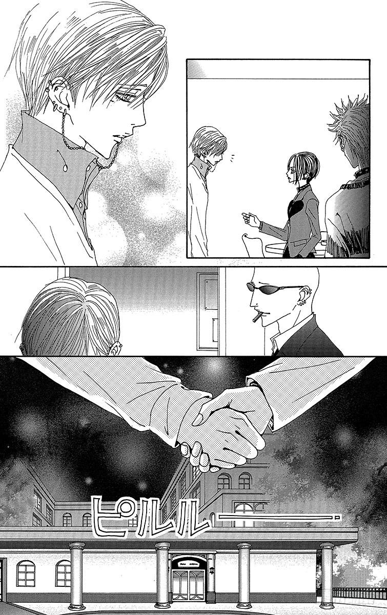 第73话15