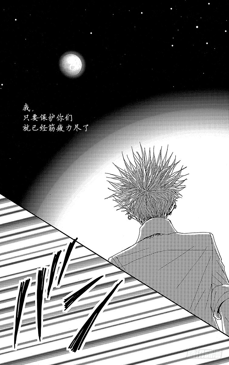 第32话40