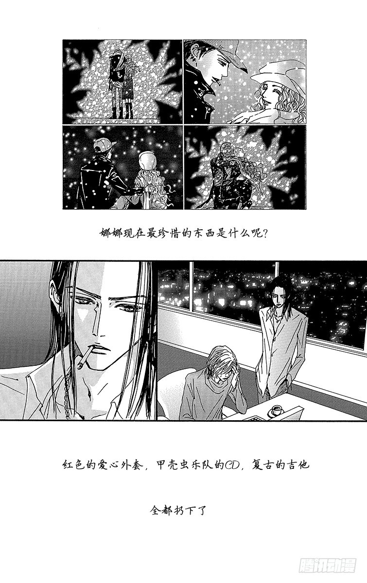 第53话39