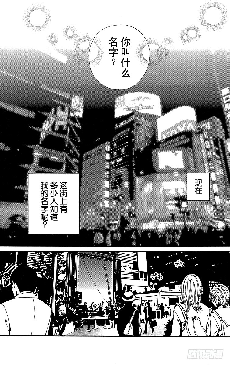第38话28