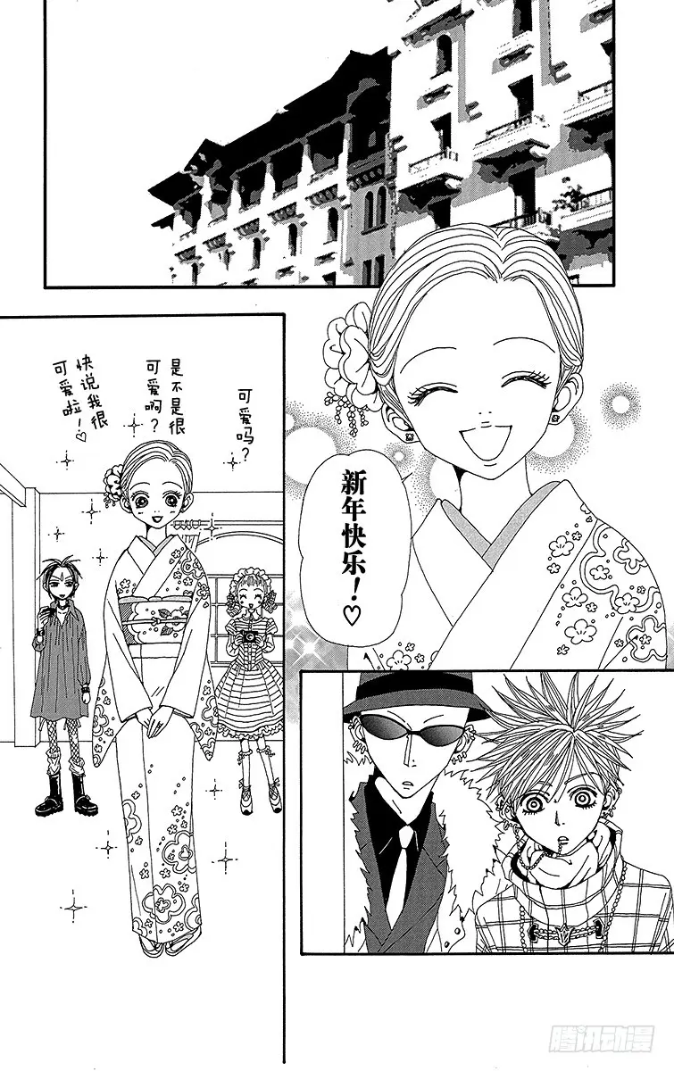 第65话2