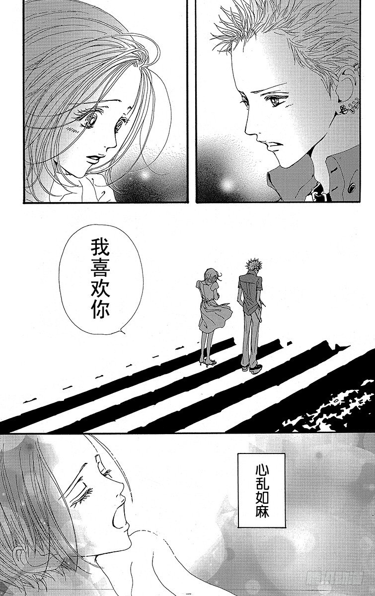 第19话31