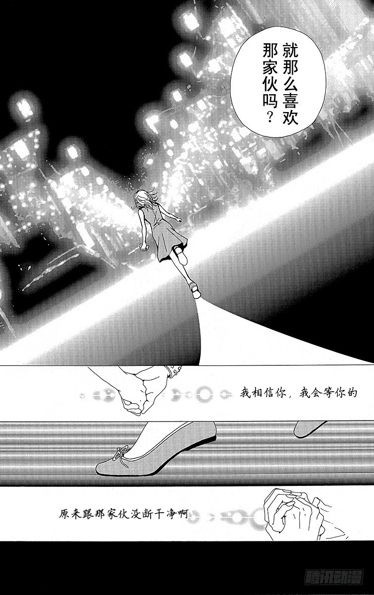 第28话12
