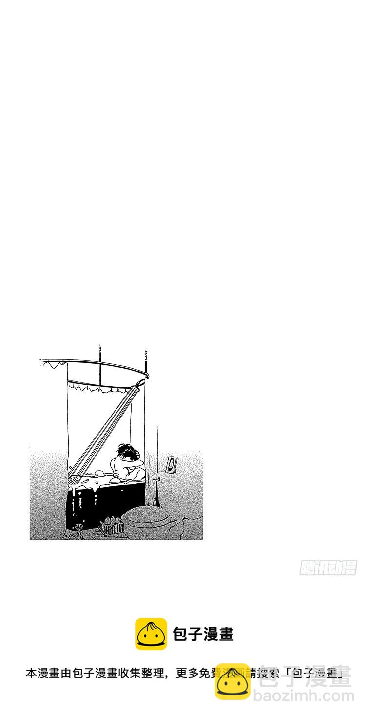 第37话49