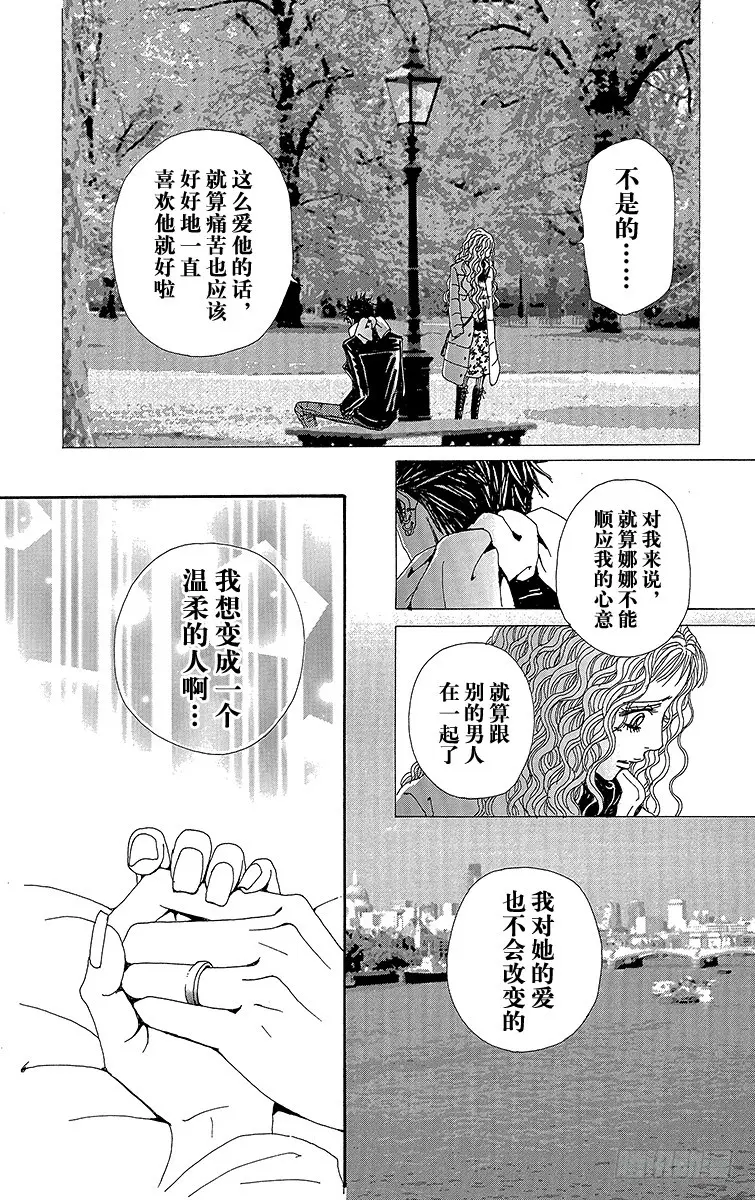 第65话20