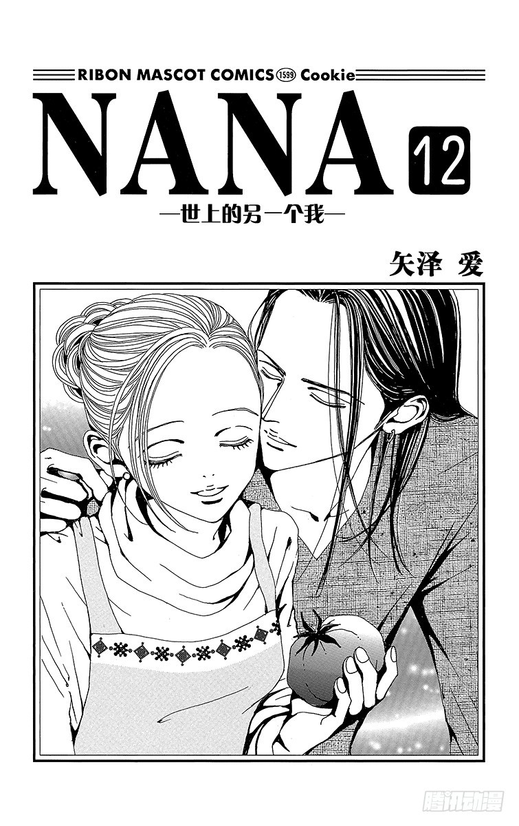 第42话1