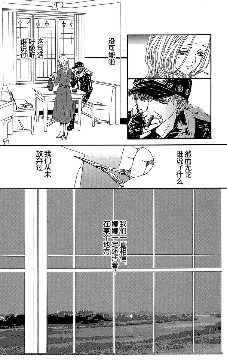第62话18