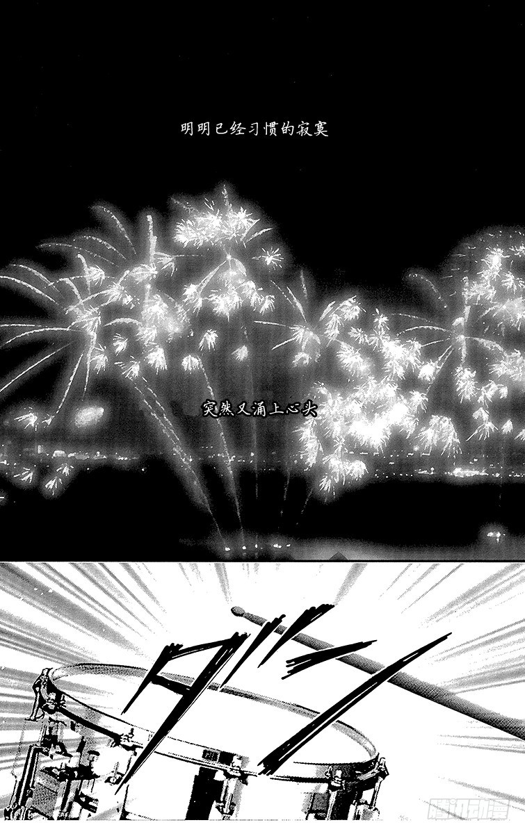 第58话18