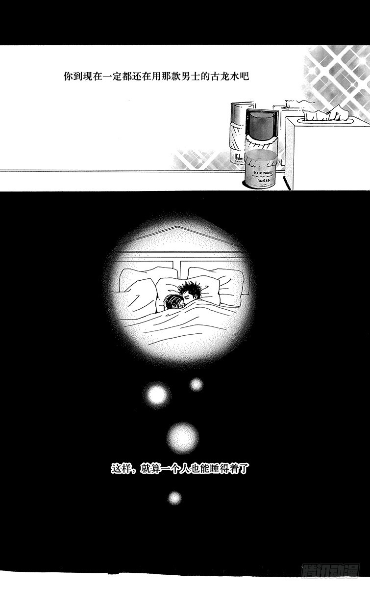 第56话46
