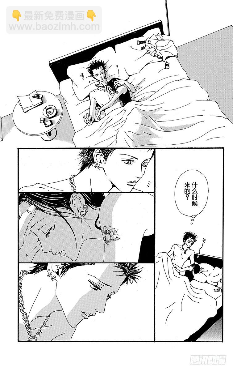 第29话35