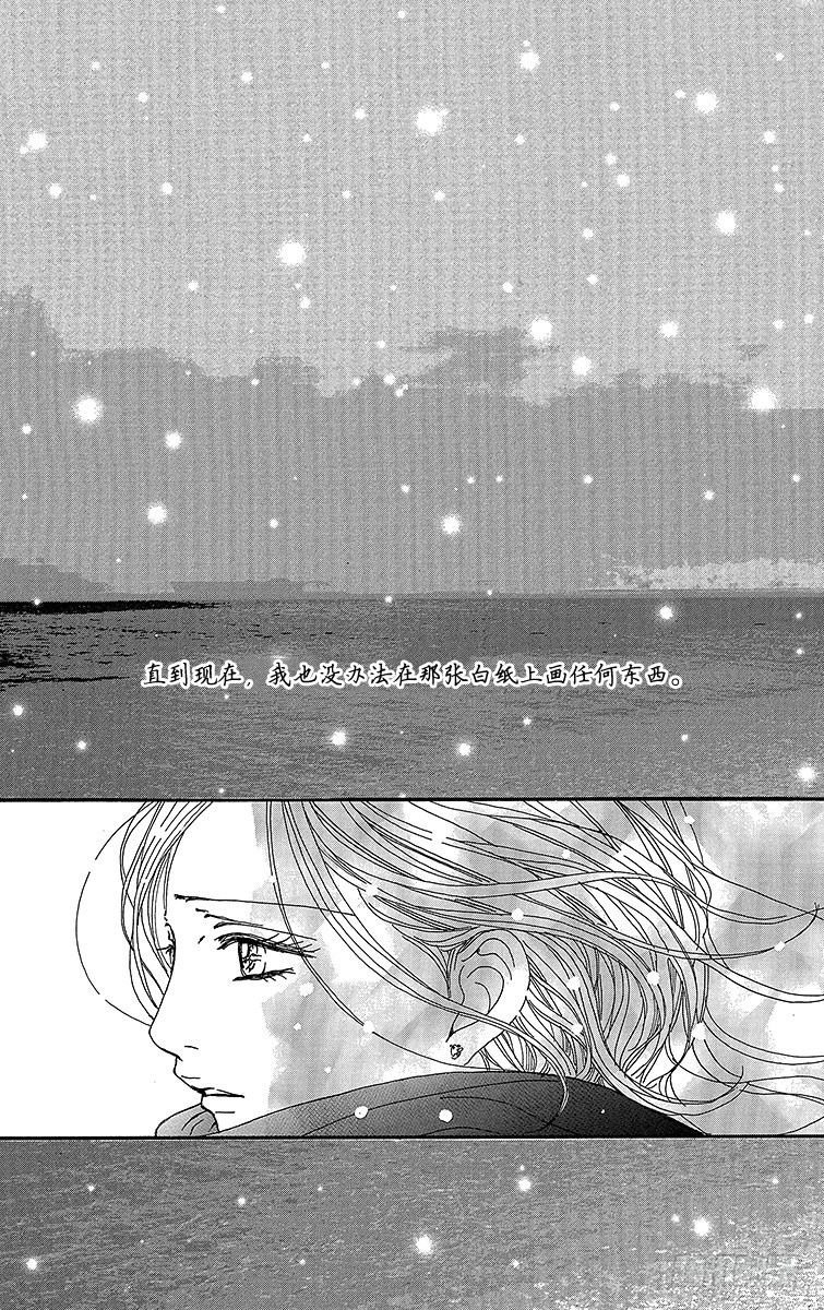 第80话46