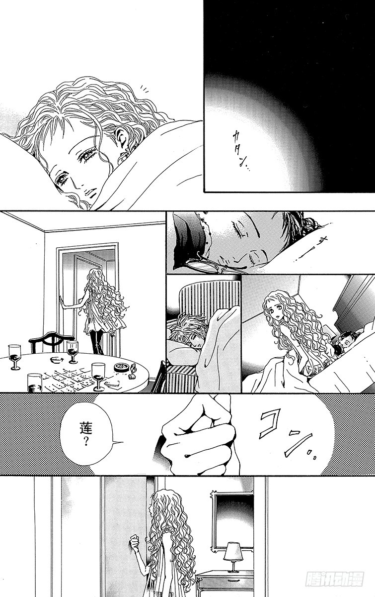 第37话24