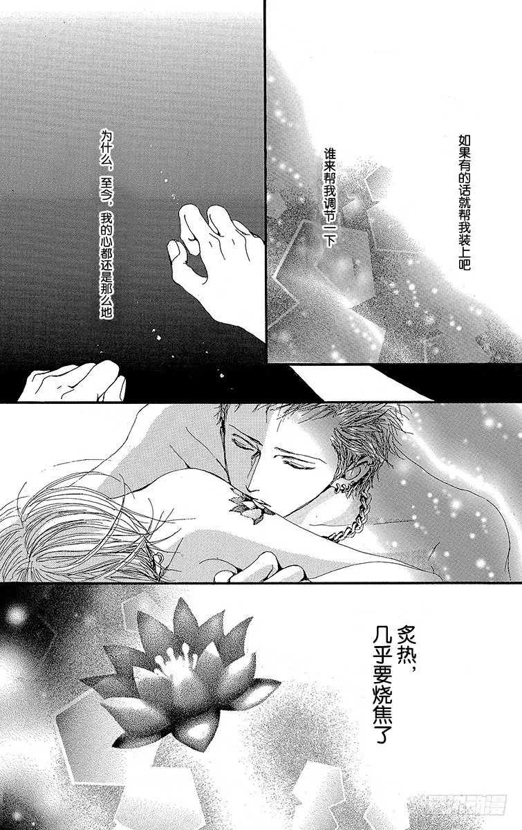 第25话36