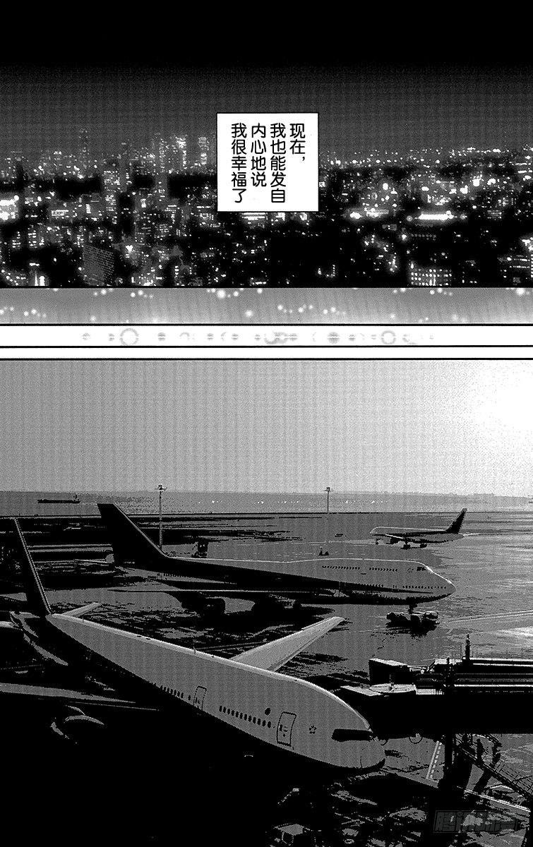 第55话12
