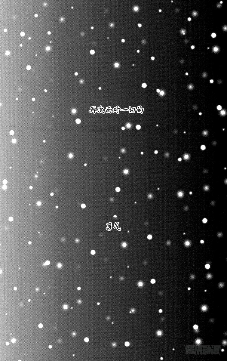 第62话5