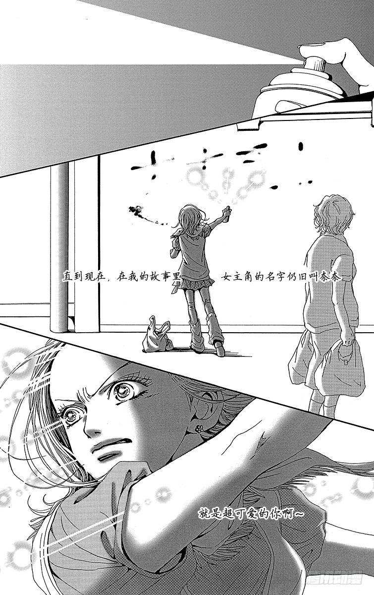第35话43