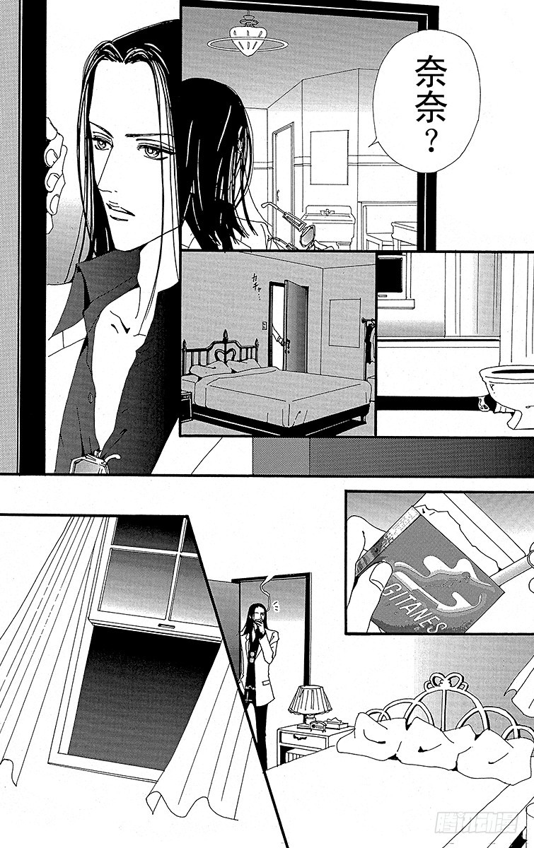 第28话9
