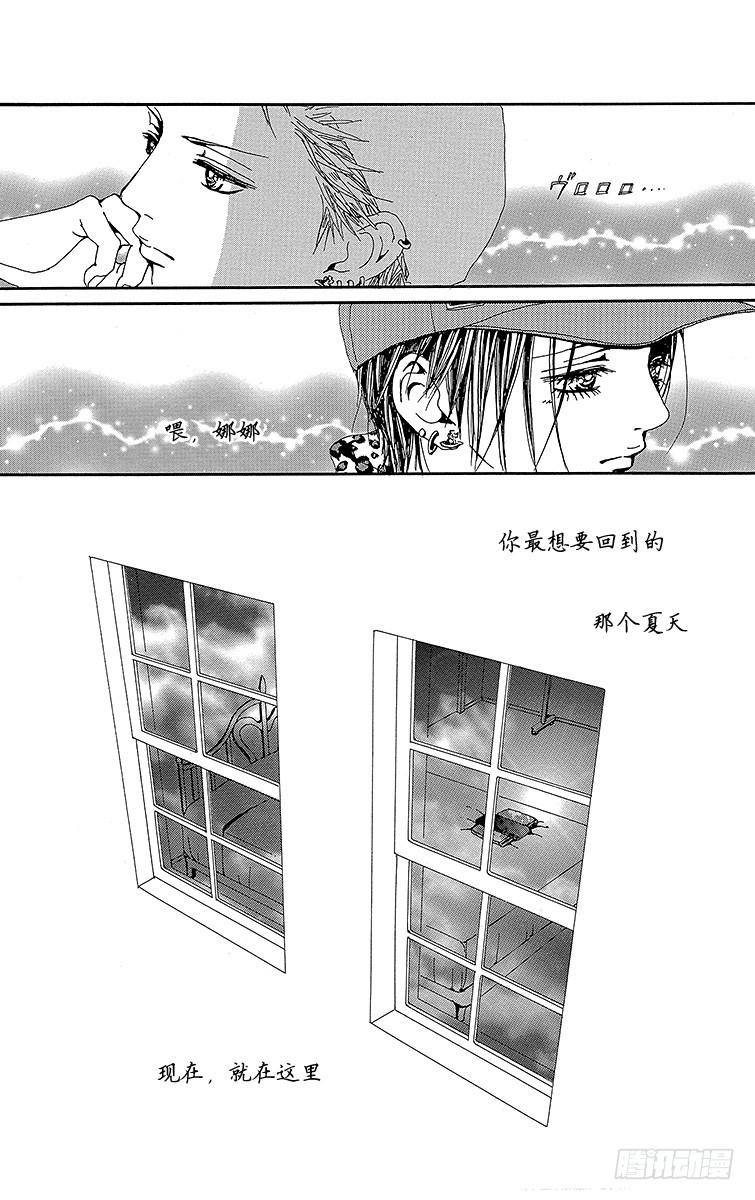 第42话51
