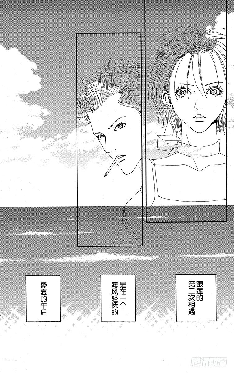 大崎娜娜38