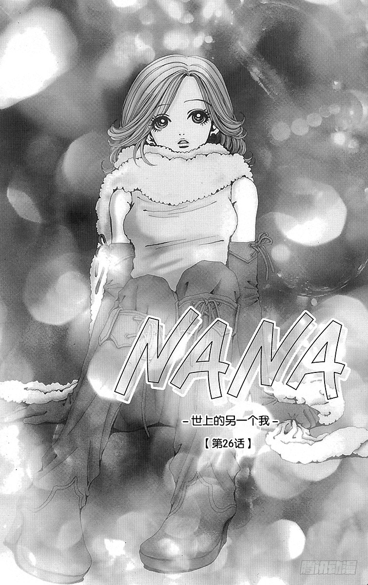 第26话1