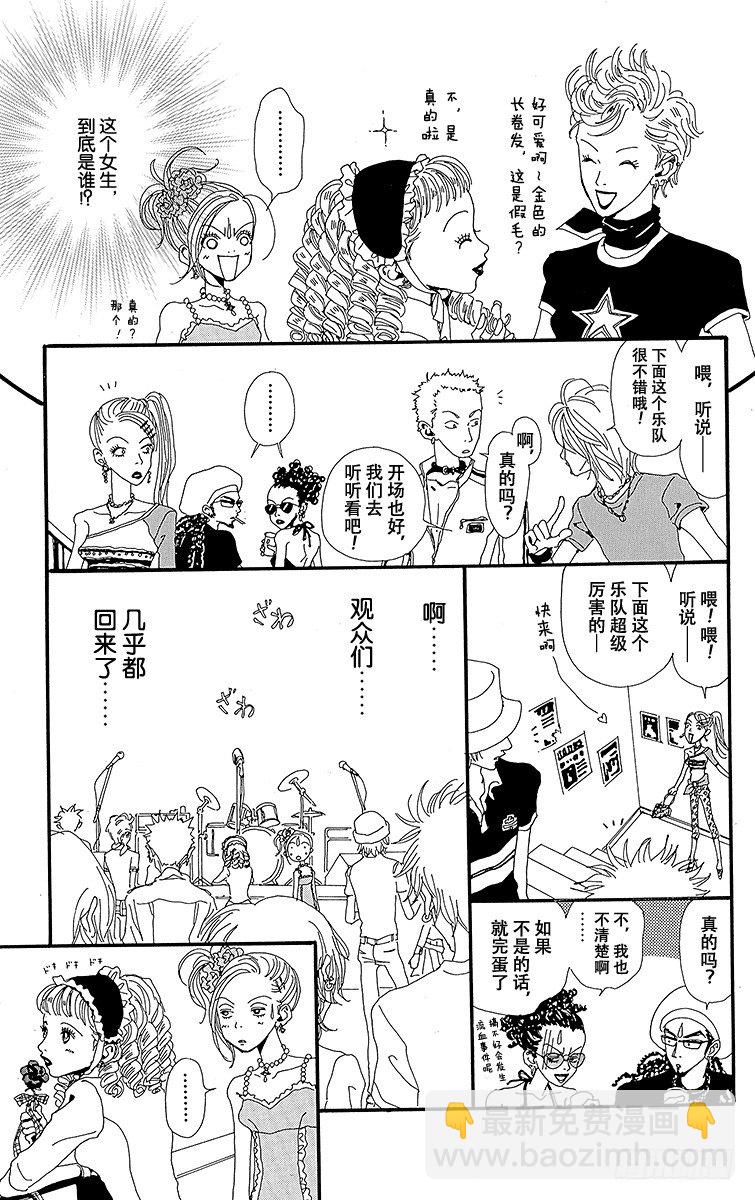 第10话18