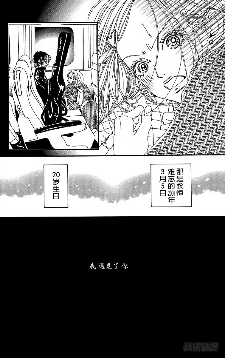 第25话22