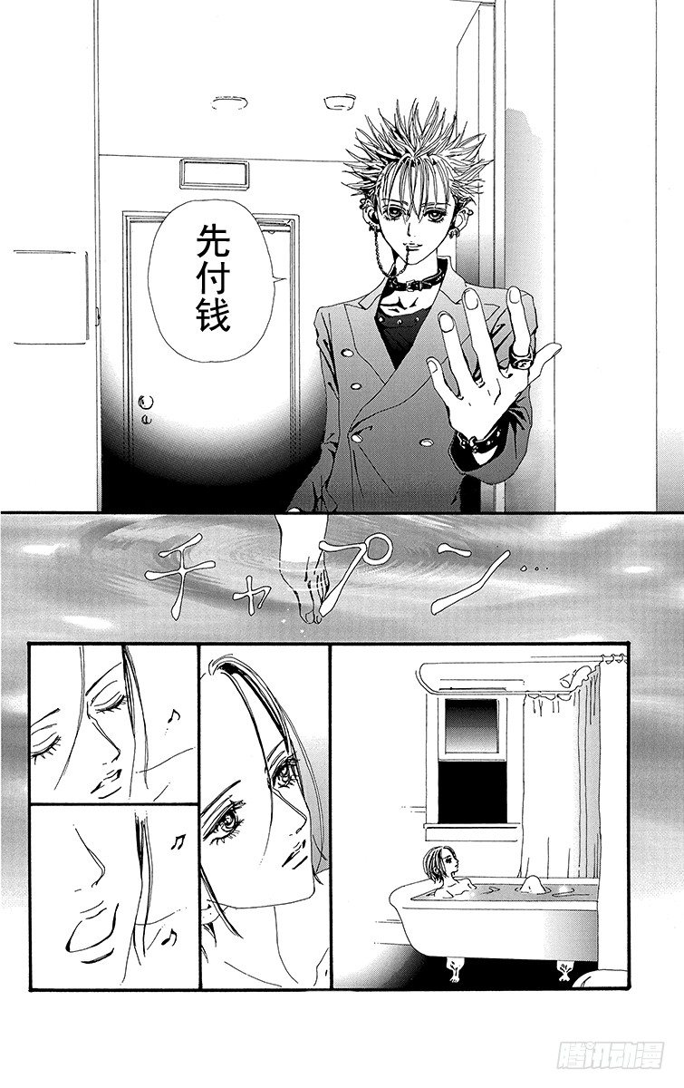 第19话28