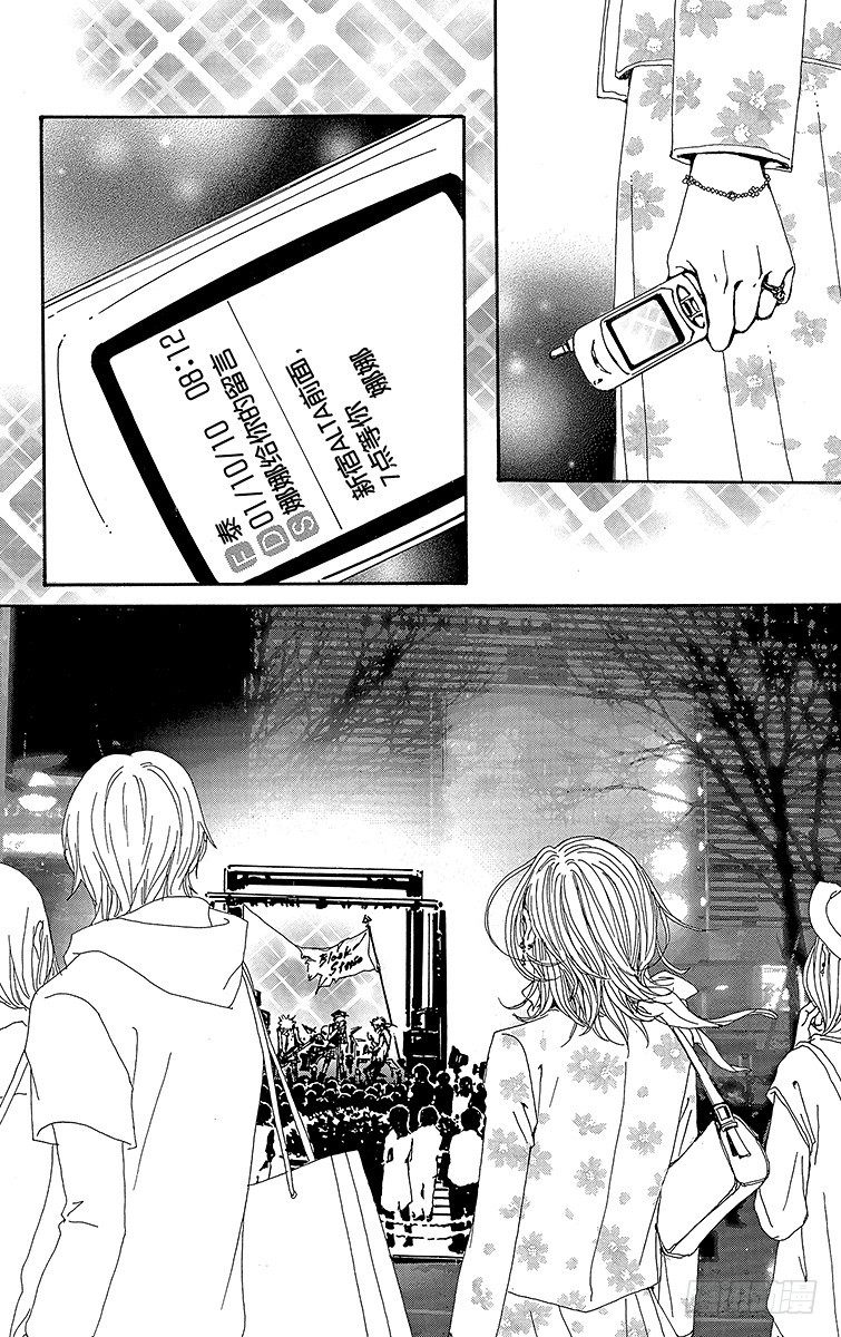 第38话35