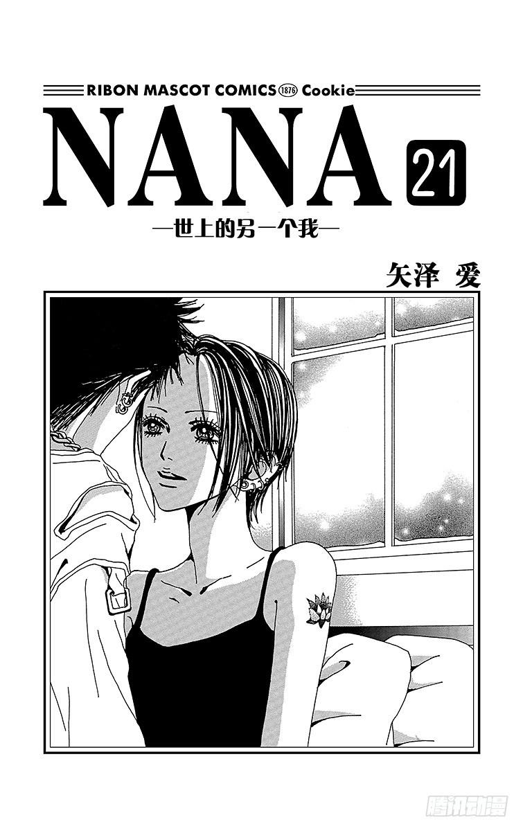 第78话1
