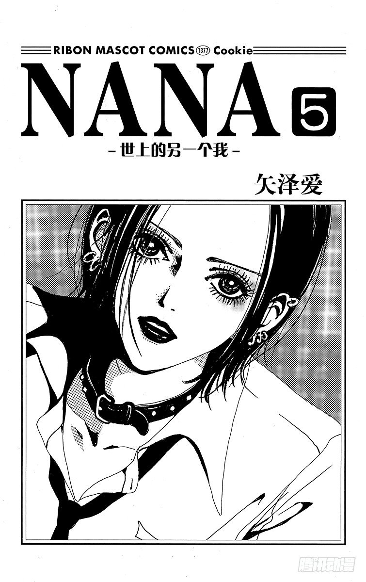 第13话1