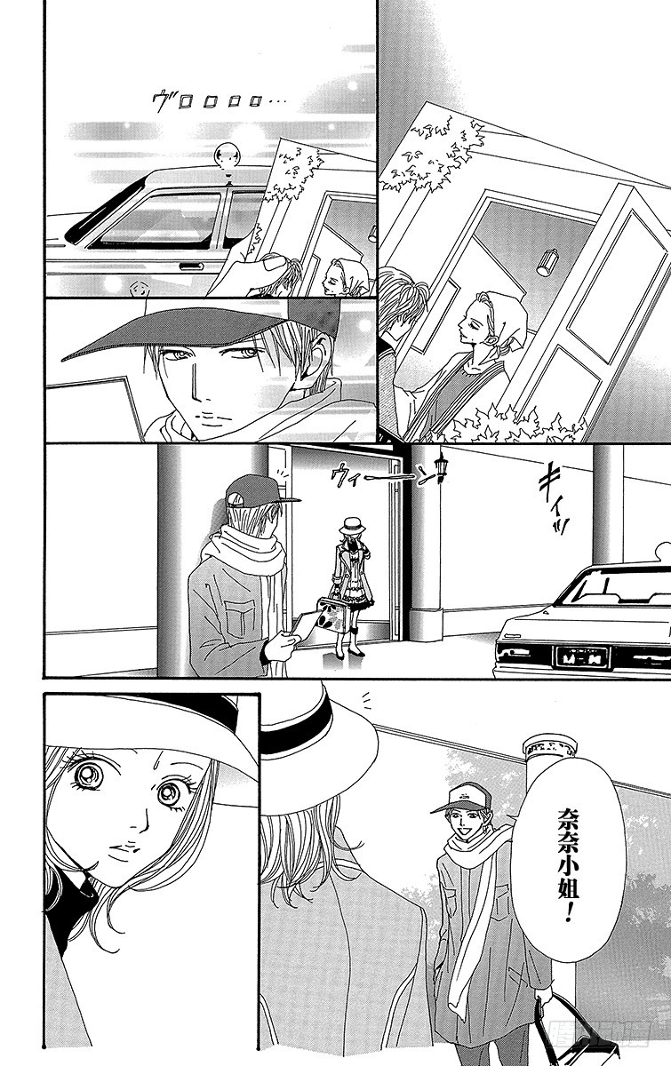 第60话37