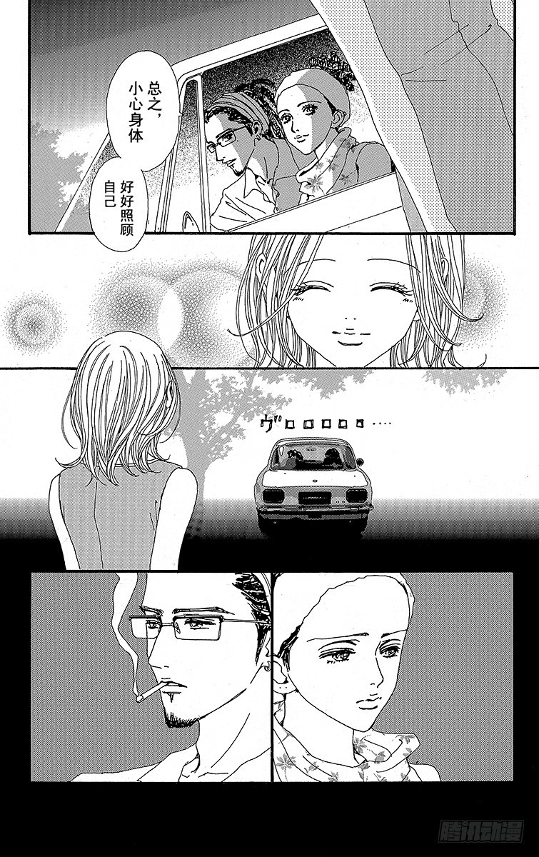 第28话30