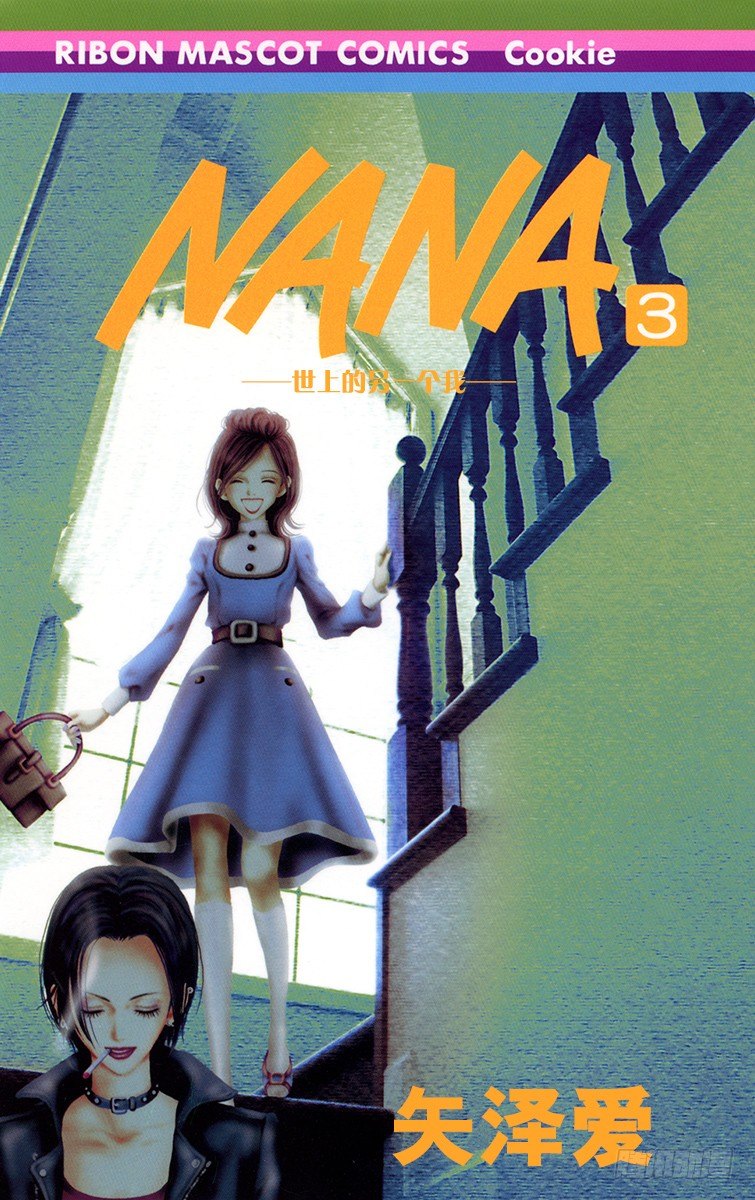 第5话0