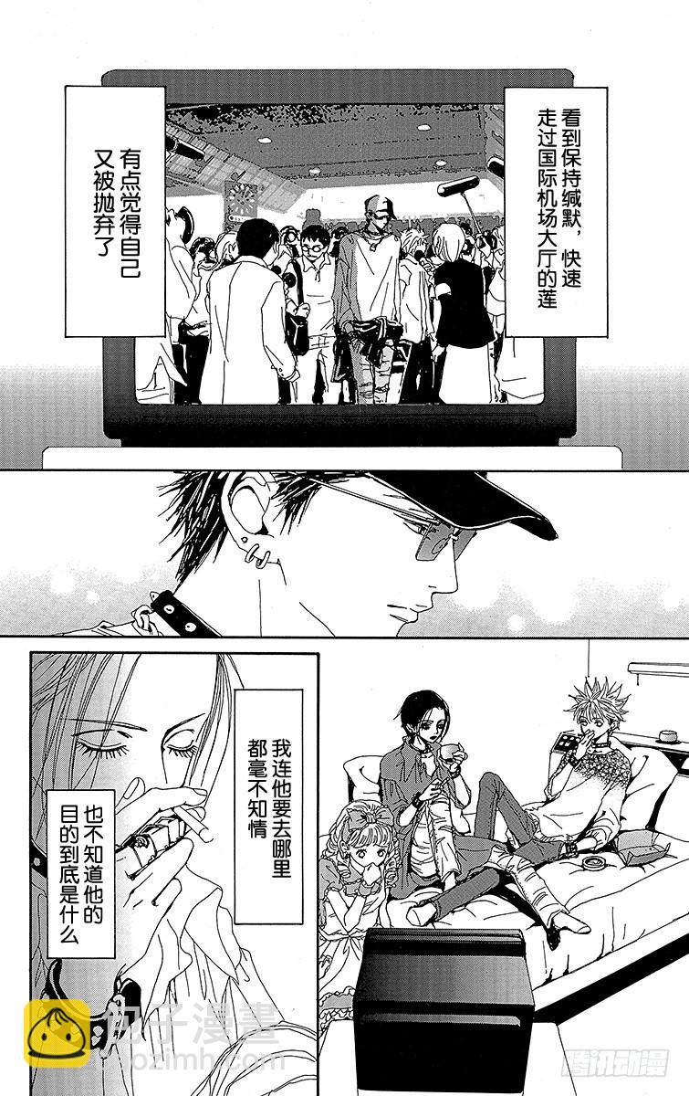 第35话19