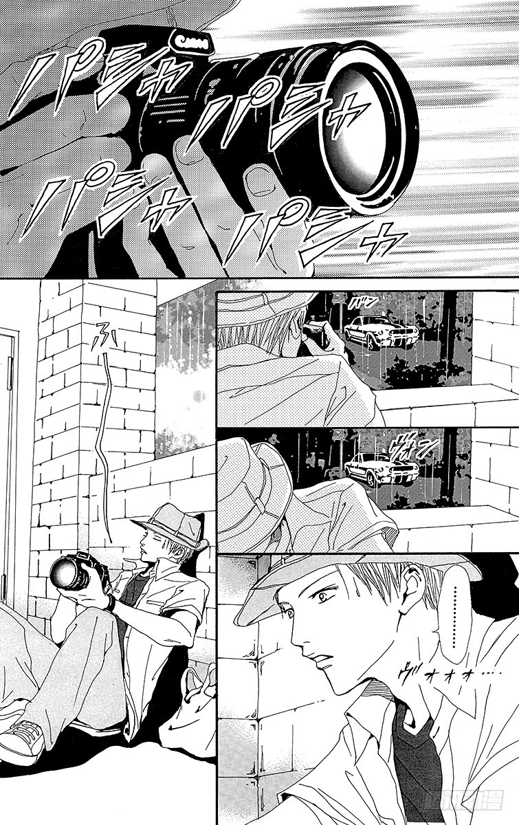 第33话16
