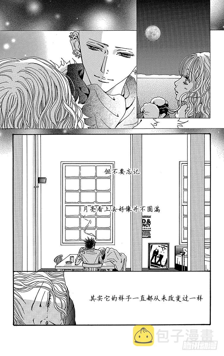 第52话45