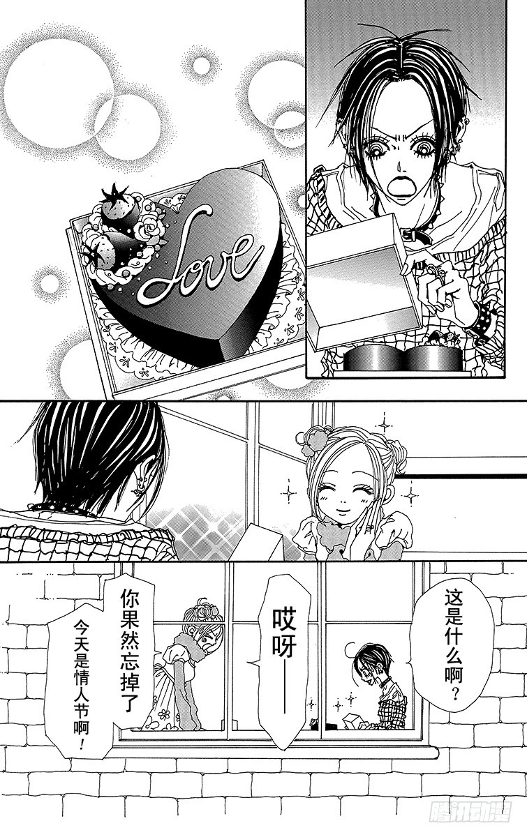 第70话31