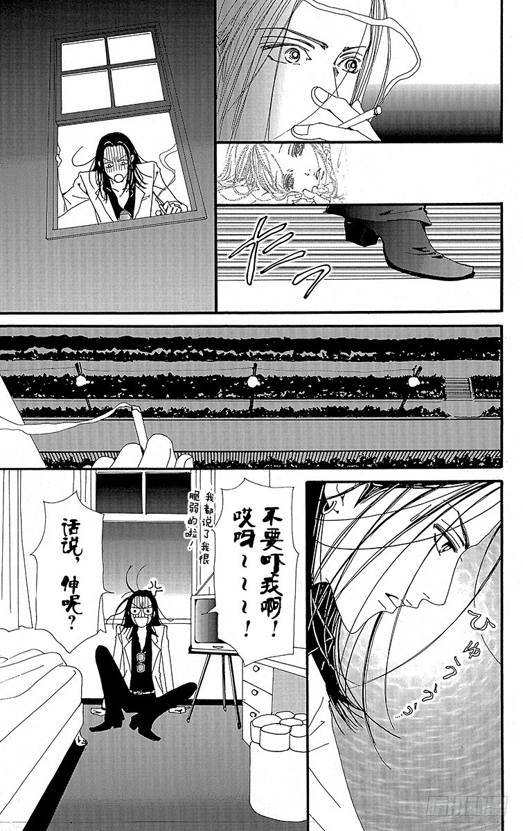第28话10