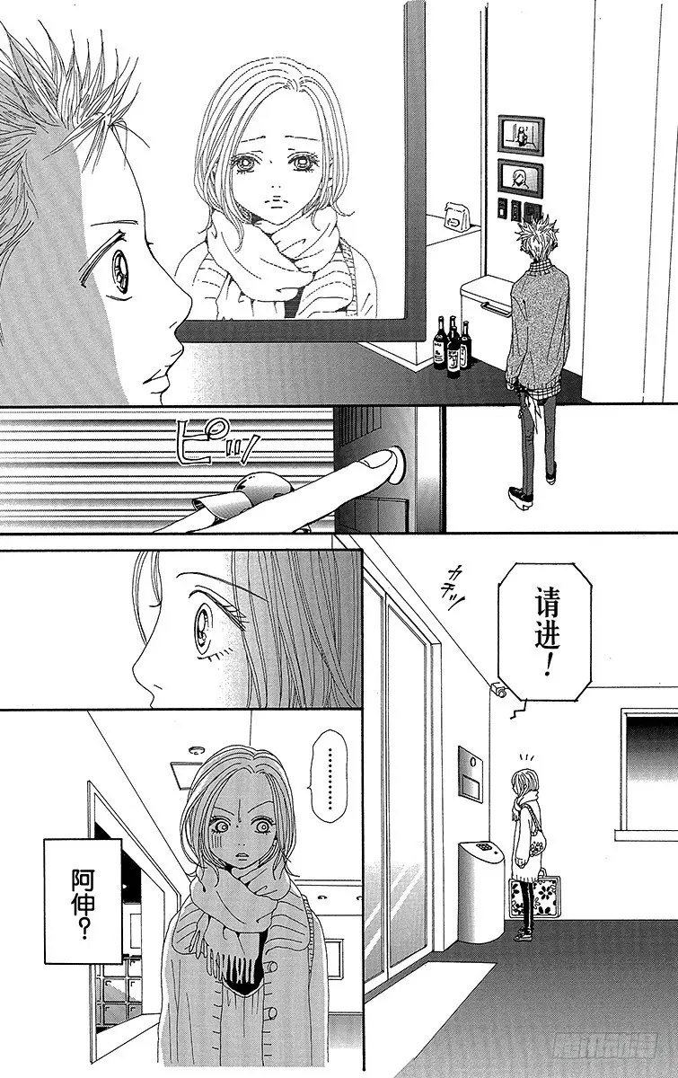 第64话10