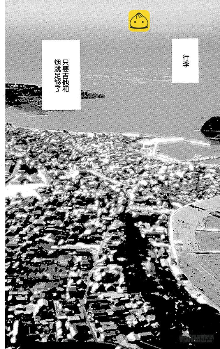 大崎娜娜69