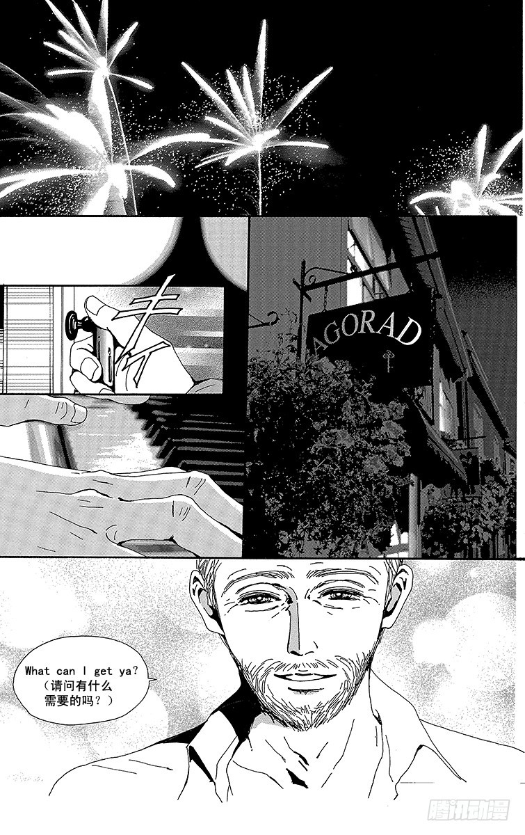 第58话11
