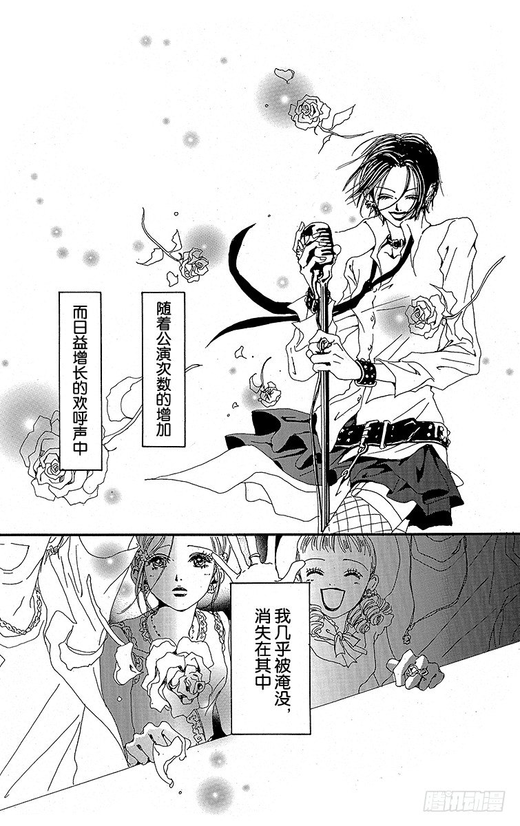 第21话15