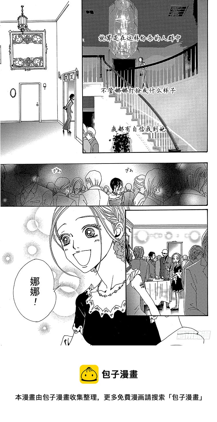 第46话49