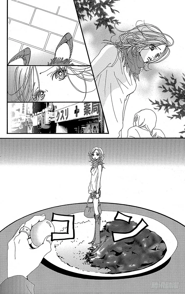 第25话44