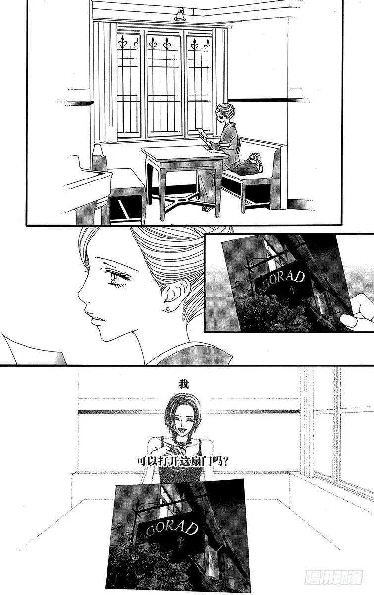 第65话41