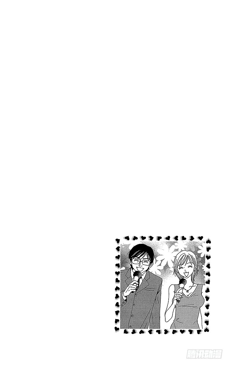 第48话47