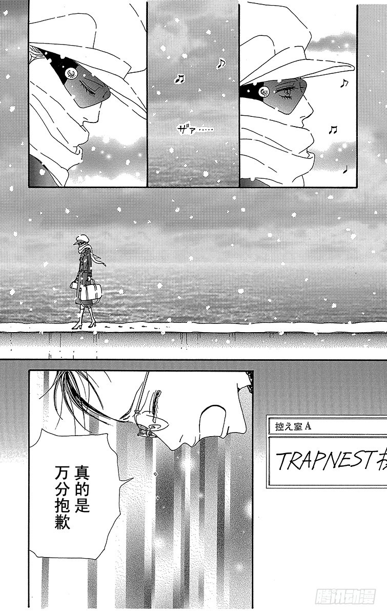第76话29